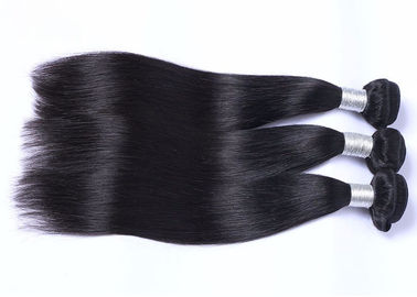 चीन ब्लैक रेमी बालों के विस्तार में टेप किसी भी रासायनिक इलाज के बिना डबल खींचा आपूर्तिकर्ता